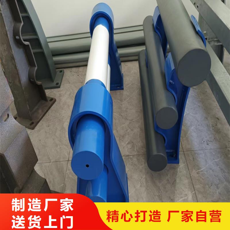 河道护栏一对一为您服务