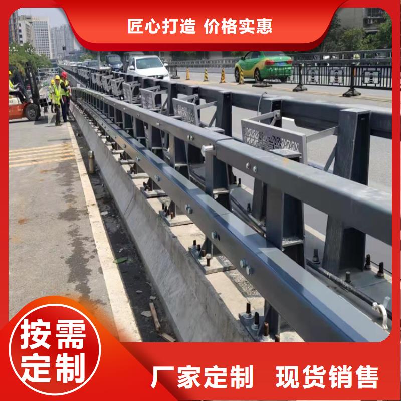 公路护栏中央分隔栏河道护栏桥梁防撞护栏栏杆产品性能aq00.com