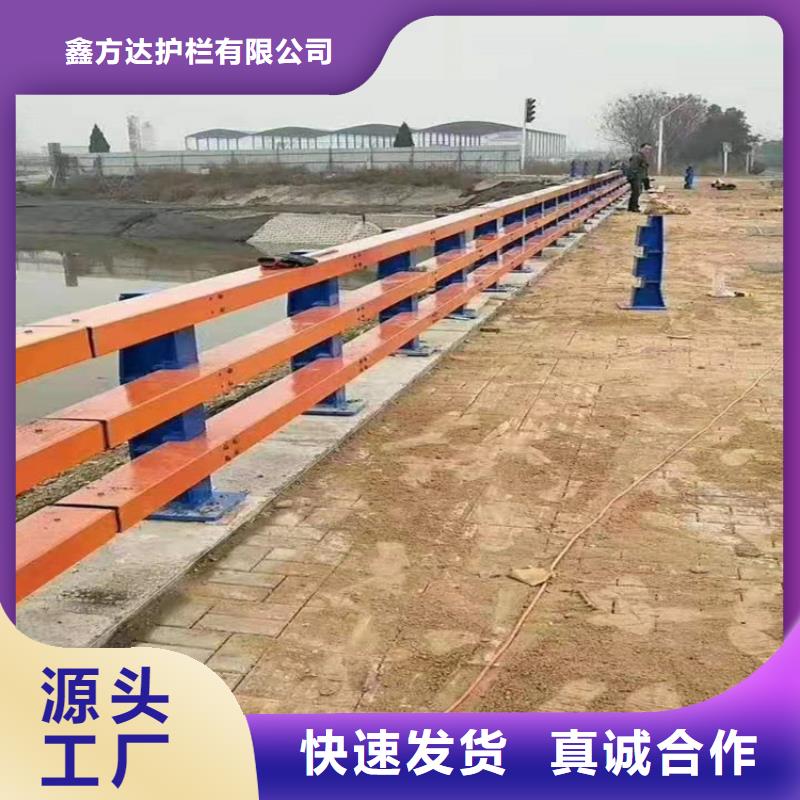河道护栏好产品有口碑