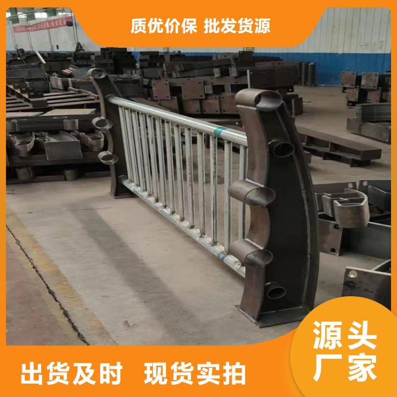 河道护栏_防撞立柱高性价比