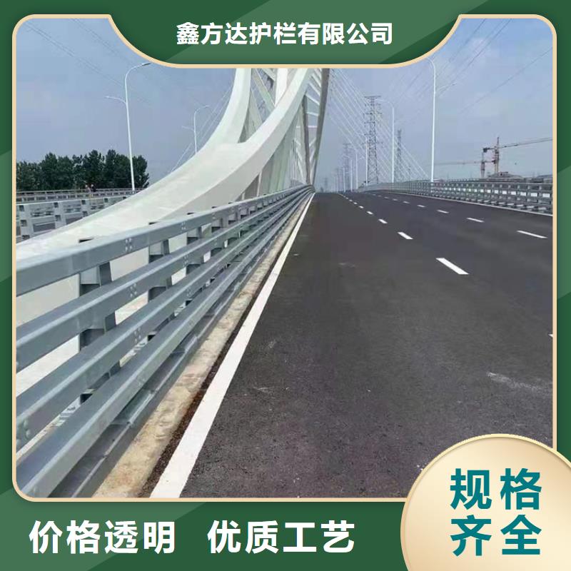 【河道护栏不锈钢栏杆用心做好每一件产品】