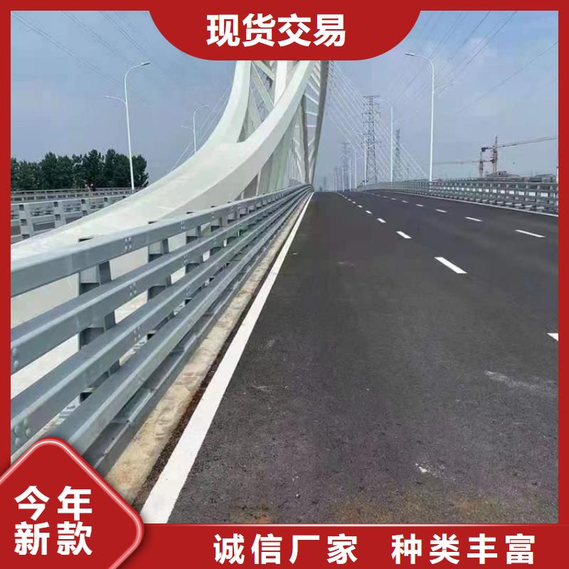 河道护栏河道护栏栏杆源头厂源头货