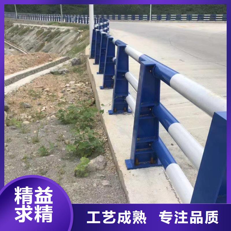 【河道护栏】 景观护栏厂家现货批发|分宜|渝水|萍乡|宜春|上饶|吉安生产厂家