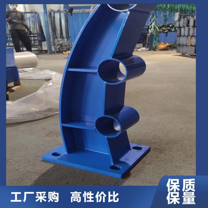 【河道护栏河堤护栏厂家直销放心】
