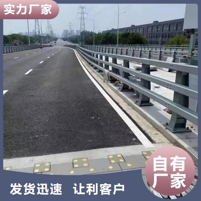 河道护栏一手货源源头厂家