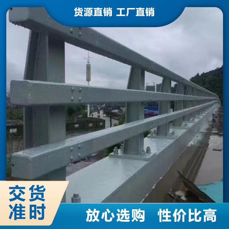河道护栏不锈钢景观护栏高标准高品质