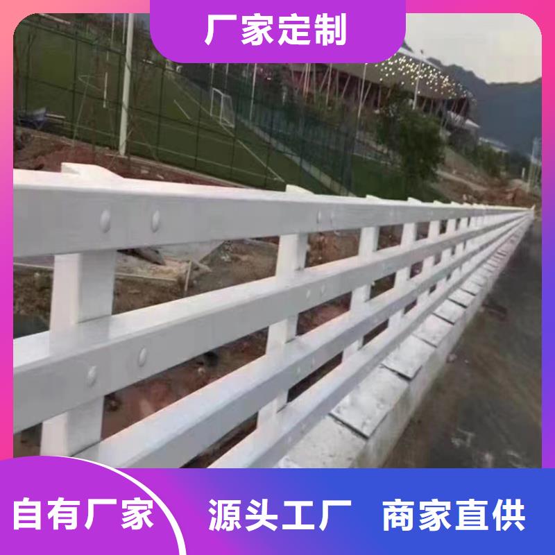 河道防撞桥梁护栏桥梁河道防撞护栏一米多少钱