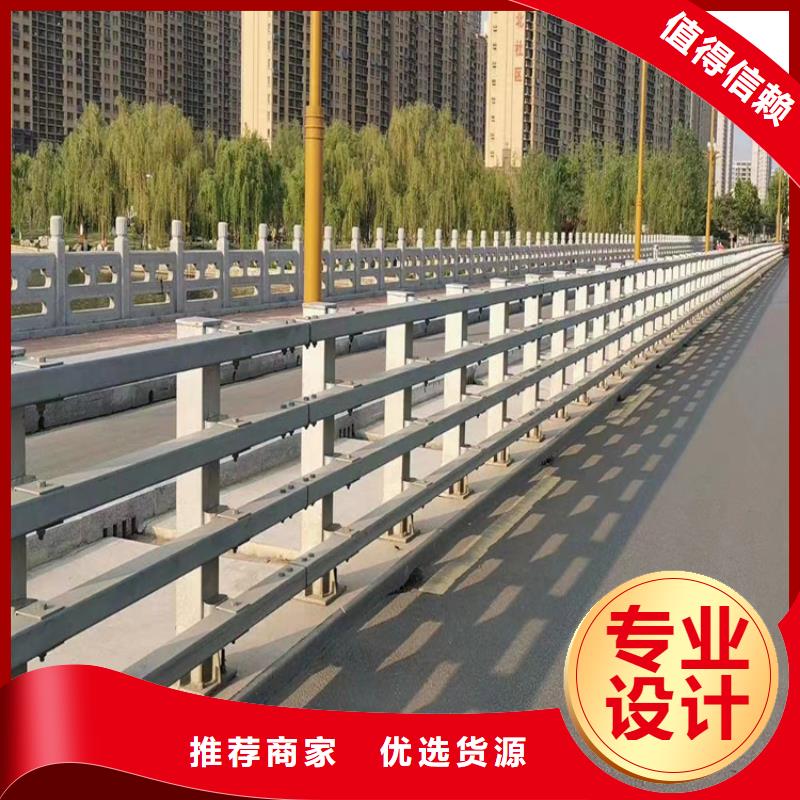 【河道护栏河堤防撞护栏用品质赢得客户信赖】
