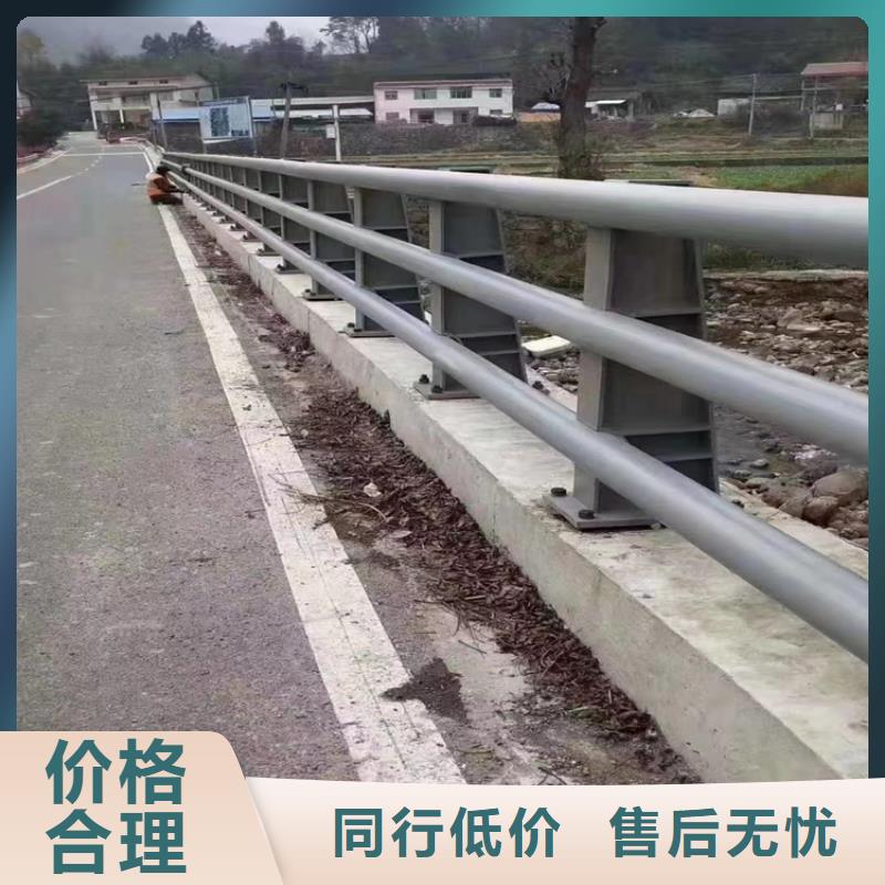 河道护栏立柱品质信得过