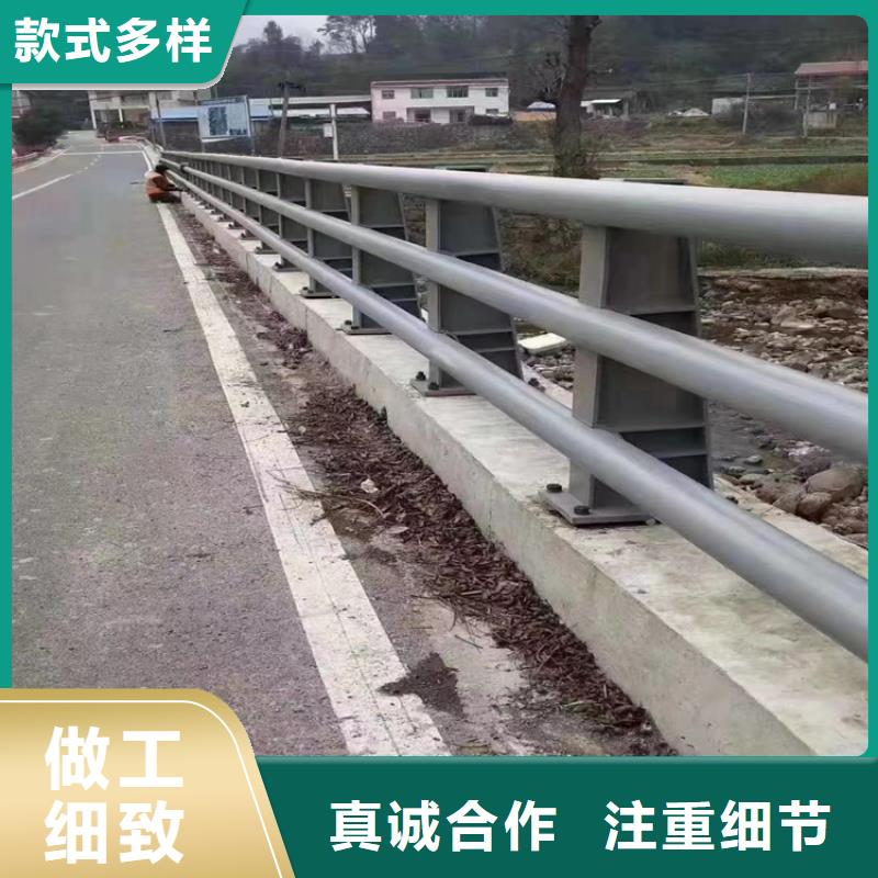 河道护栏加工定制