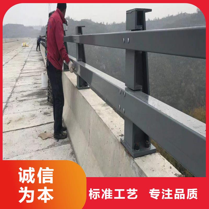 【河道护栏】天桥护栏栏杆型号全价格低