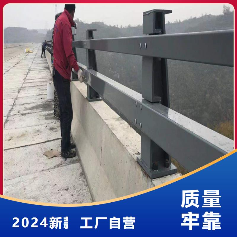 河道护栏_河边护栏栏杆源头厂源头货
