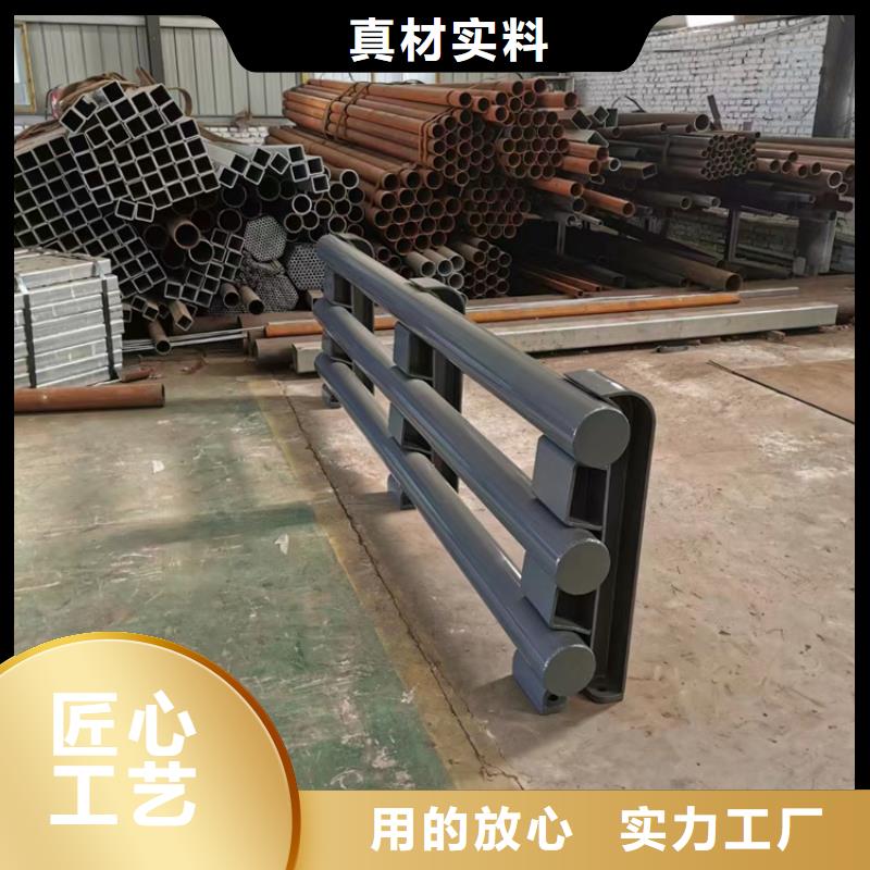 河道护栏质量安心