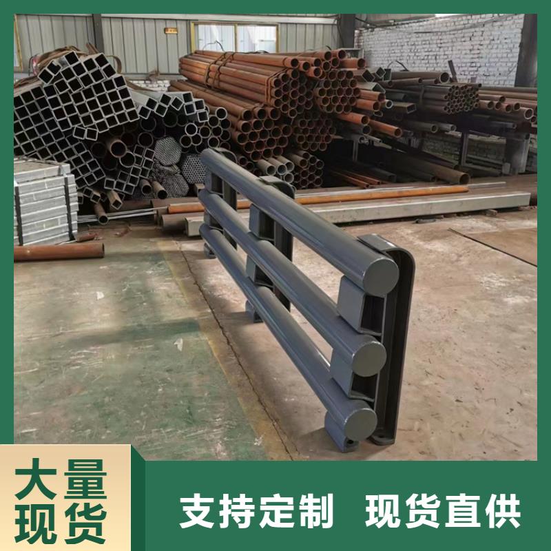 河道护栏河边护栏栏杆真材实料加工定制