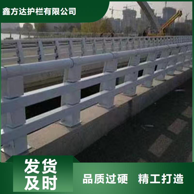 找道路可移动栏杆厂家选鑫方达护栏有限公司