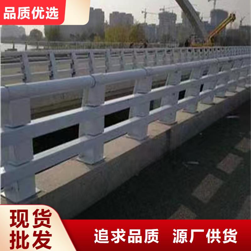 灯光河道护栏河道防护护栏多少钱