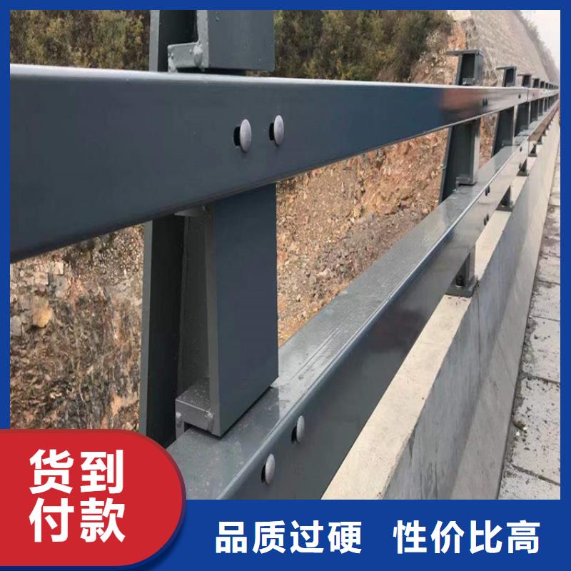 道路可移动栏杆源头直供厂家