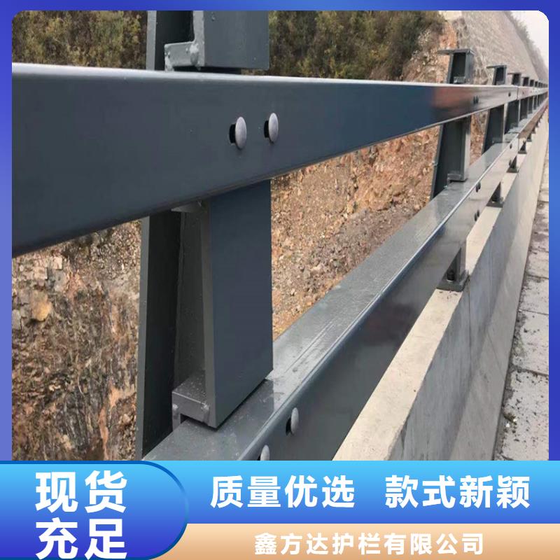 发电站隔离栏来电报价