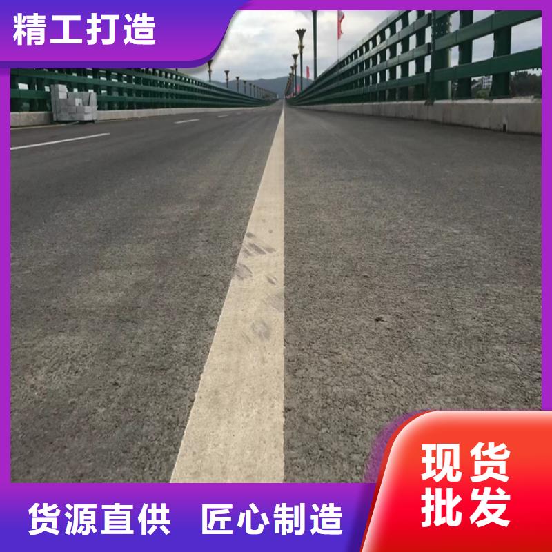 河道护栏追求品质