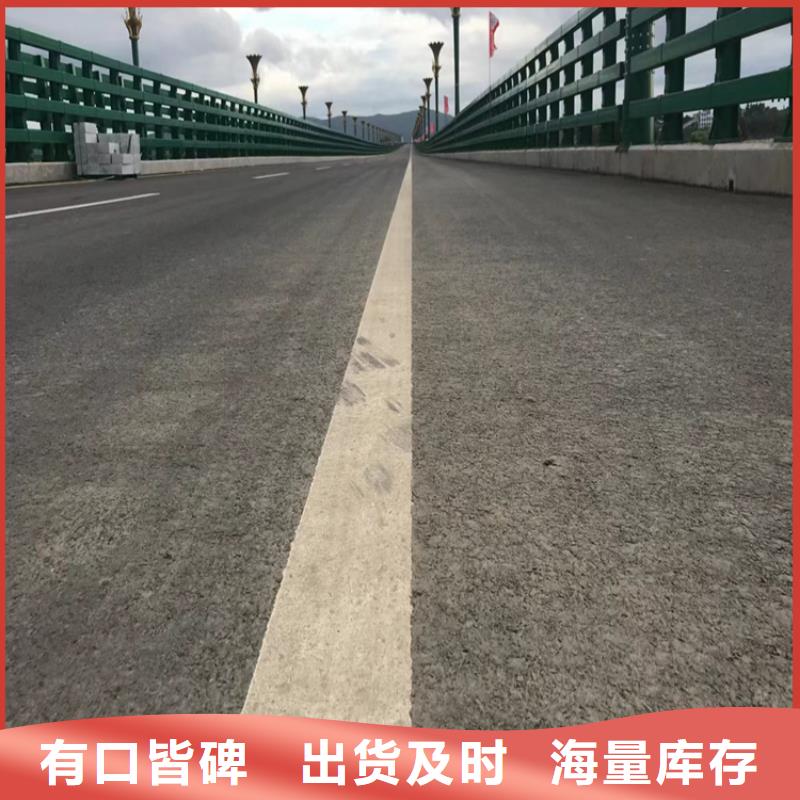  河道护栏价格透明