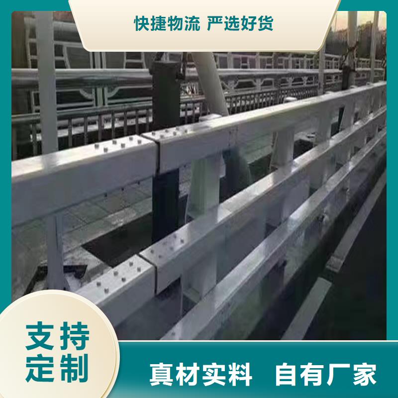 河道护栏【河道护栏栏杆】今日新品