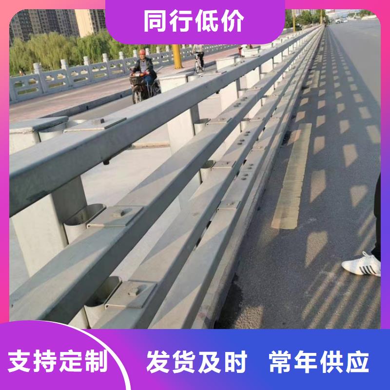 河道护栏-桥梁护栏栏杆厂家直销