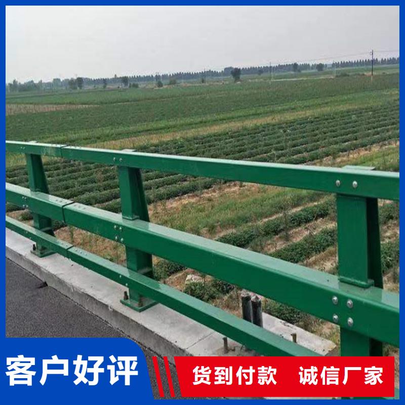 河道护栏优质原料
