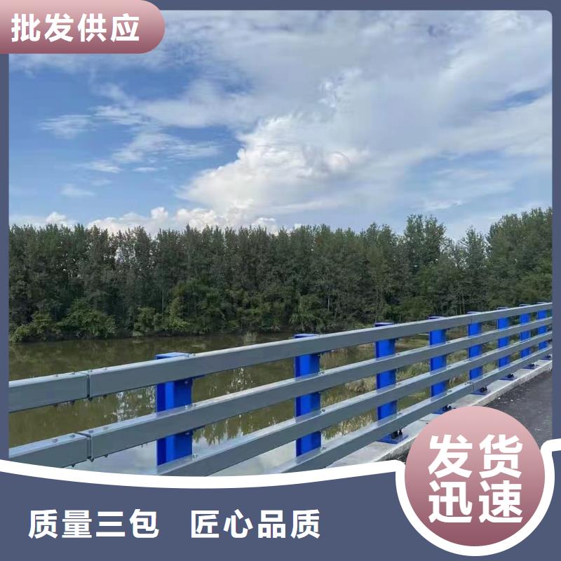 河道景观护栏护栏水库河道护栏什么价格