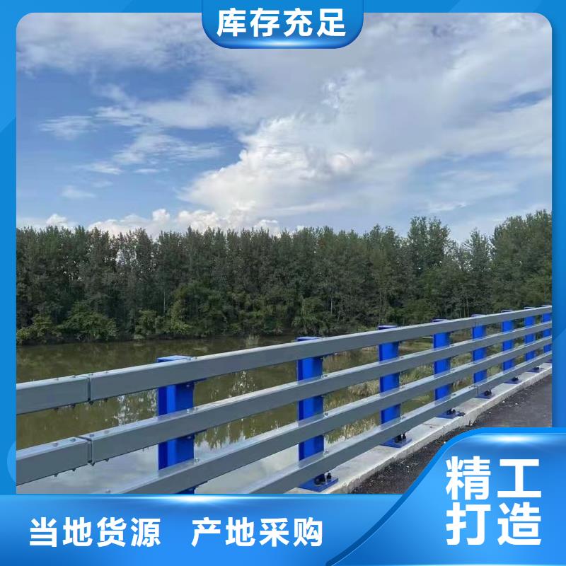 灯光河道护栏河道防护护栏什么价格