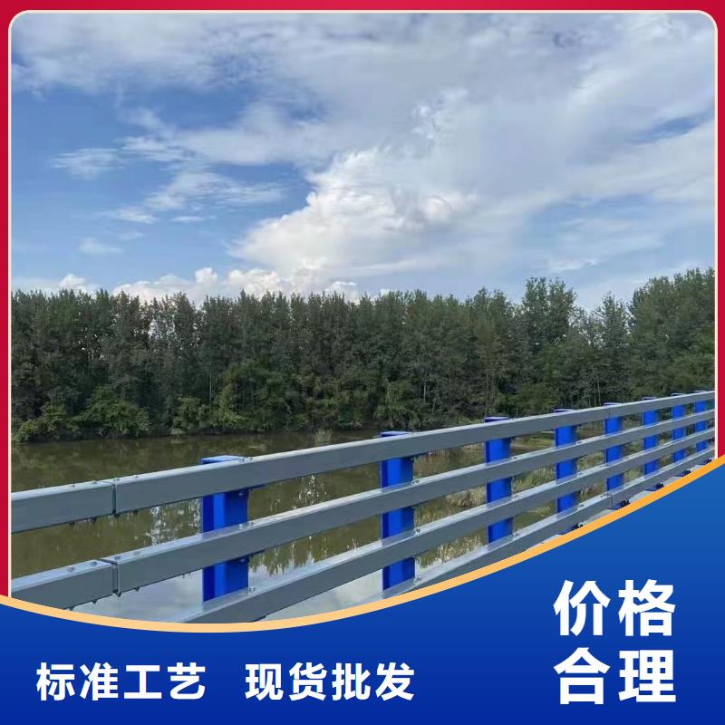 河道防撞桥梁护栏桥梁河道防撞护栏什么价格