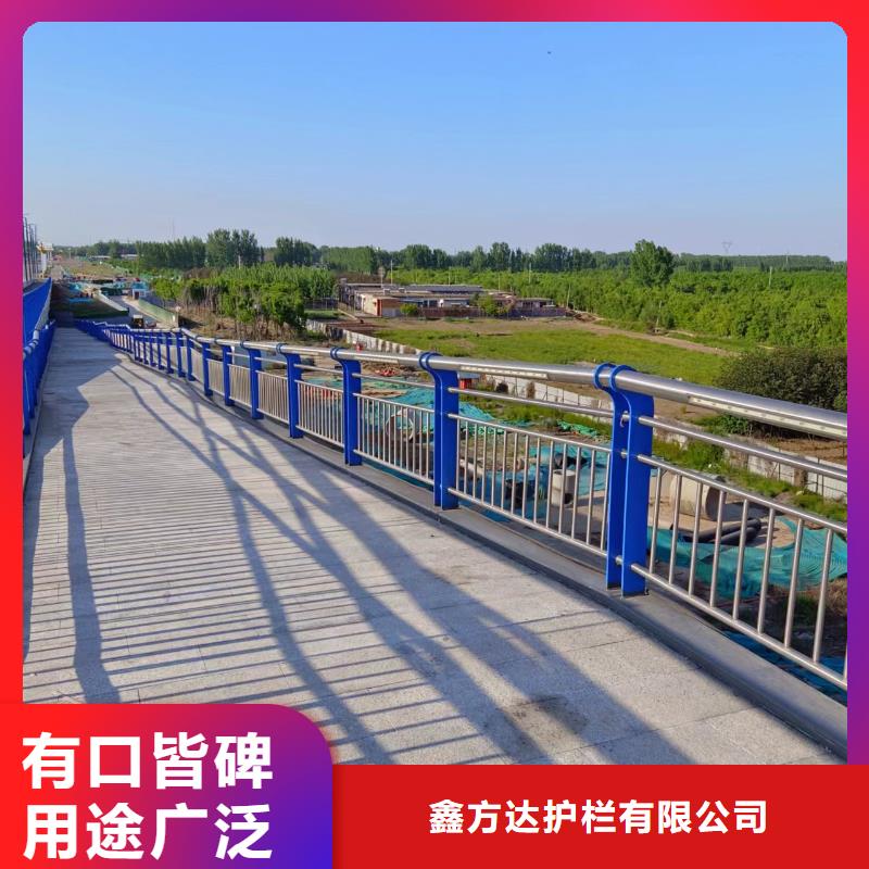 铝合金河道护栏河道景观铝合金栏杆生产基地