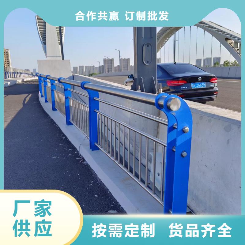 河道护栏,桥梁防撞栏杆立柱注重细节
