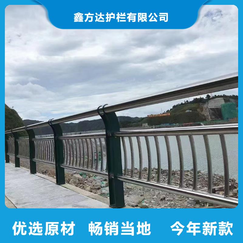 河道护栏河边护栏栏杆实体诚信经营公路护栏中央分隔栏