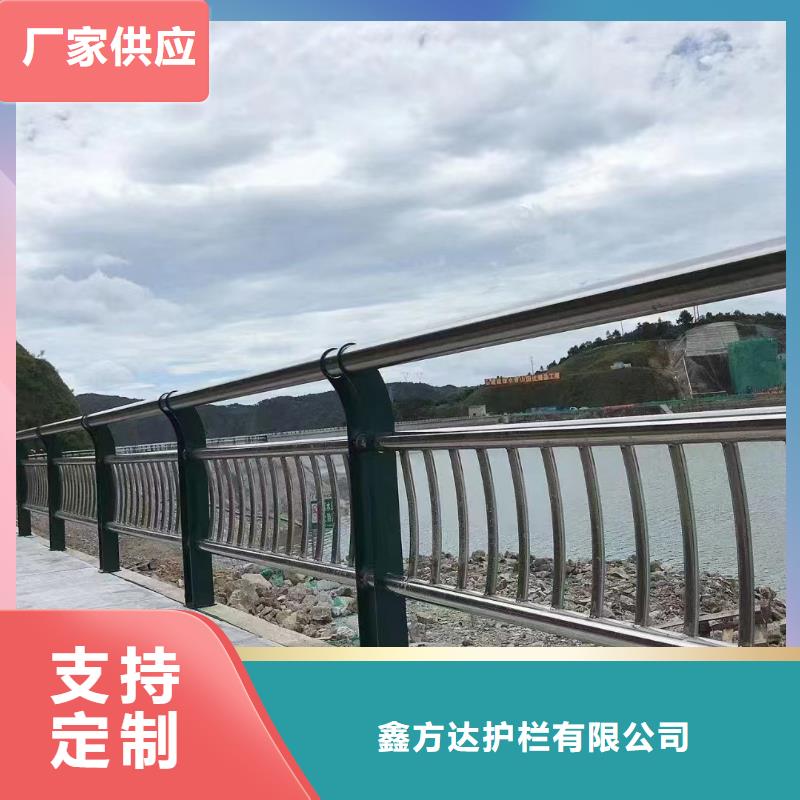 河道护栏天桥护栏栏杆实体诚信厂家