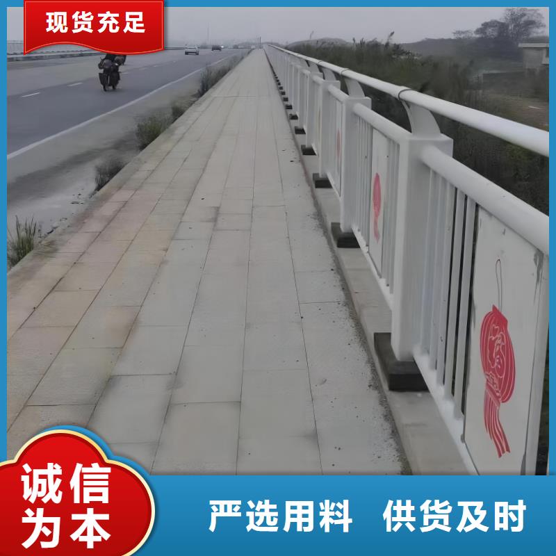 不锈钢护栏随时发货