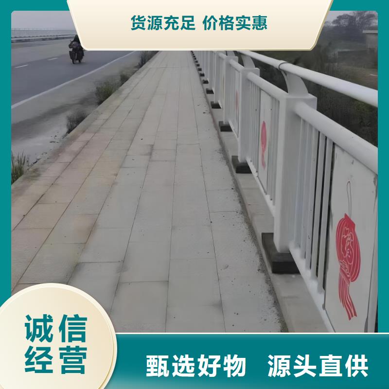 铝合金河道护栏河道景观铝合金栏杆哪里有卖的