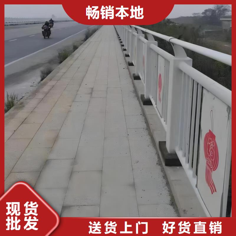 河道护栏多年实力厂家