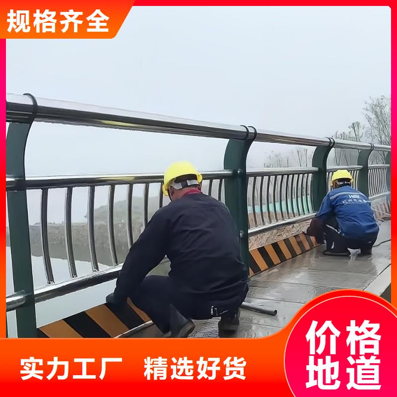 仿木纹河道护栏栏杆不锈钢河道栏杆厂家
