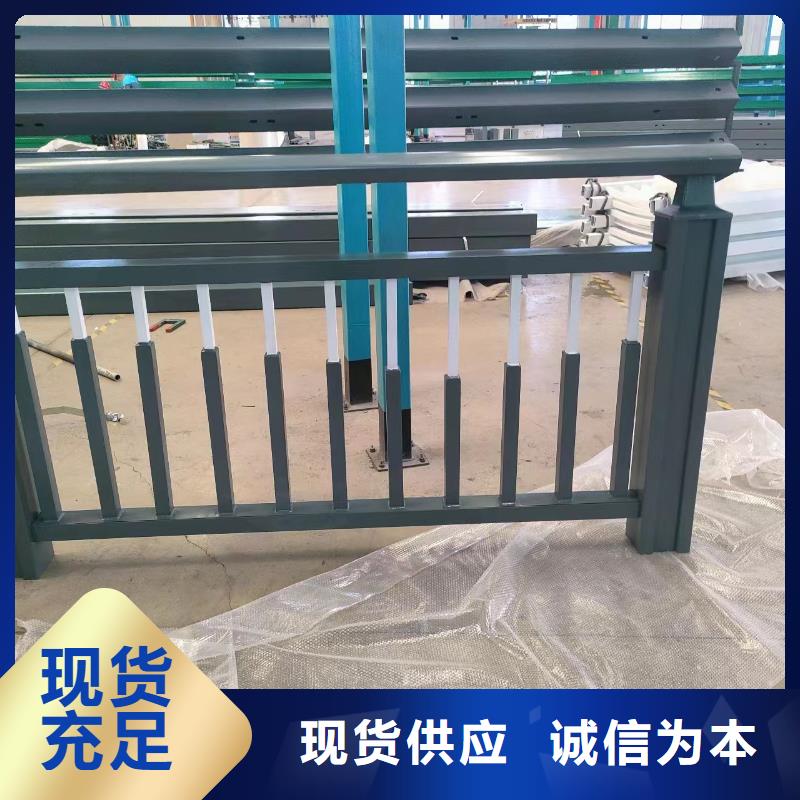 河道护栏市政护栏严格把控质量