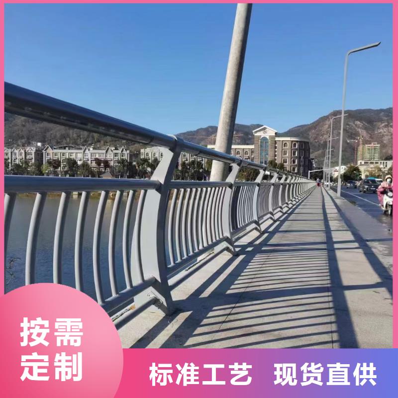 钢丝绳河道护栏栏杆销售厂家