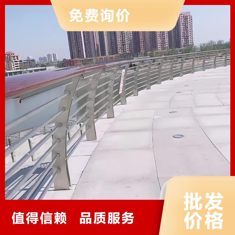 桥梁护栏薄利多销