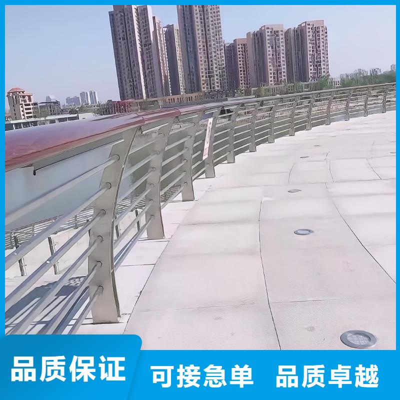  河道护栏设计制造销售服务一体