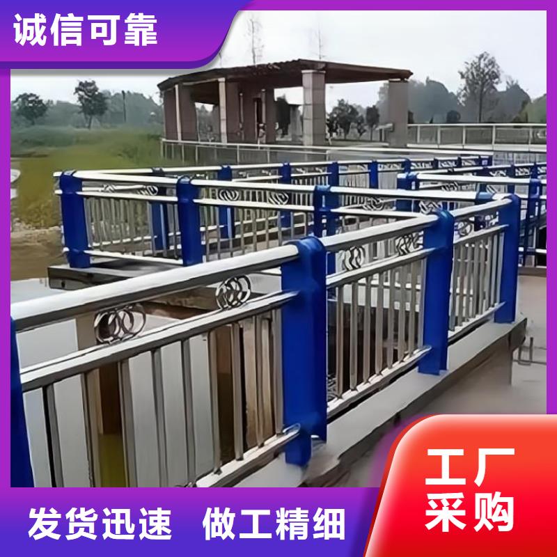 白沙县椭圆管扶手河道护栏栏杆河道安全隔离栏量大优惠