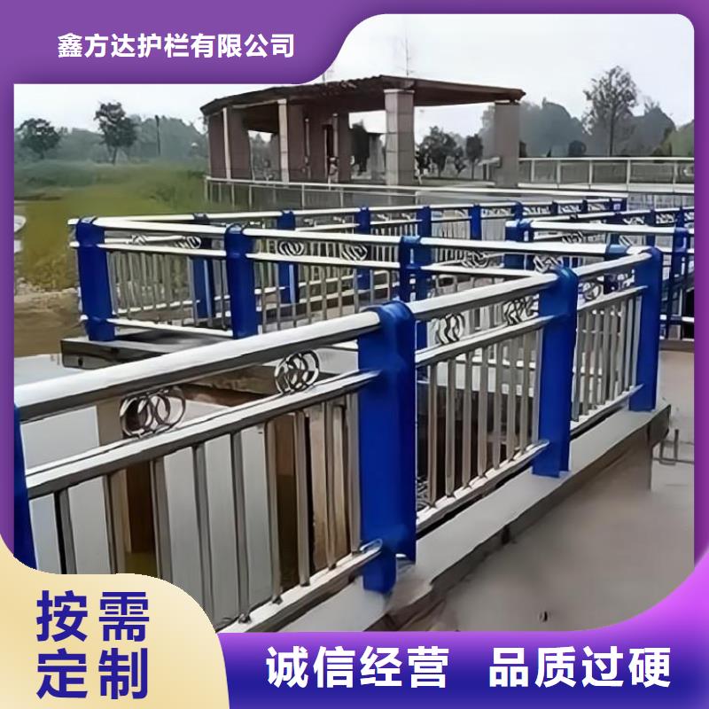 河道护栏货到付款