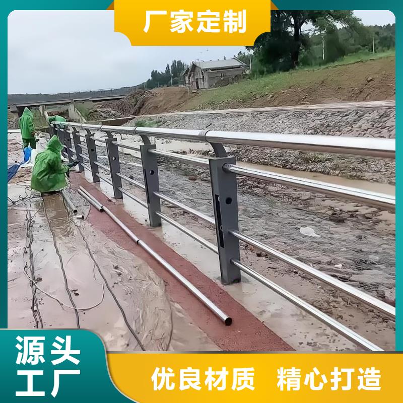  河道护栏品质商家