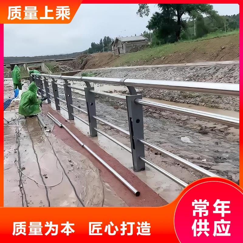 河道护栏【景观护栏】现货充足量大优惠