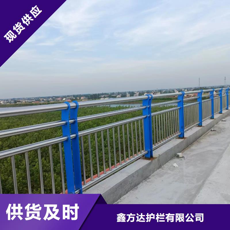 河道护栏钢丝绳护栏栏杆超产品在细节