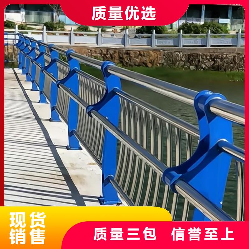 仿木纹河道护栏栏杆不锈钢河道栏杆销售公司