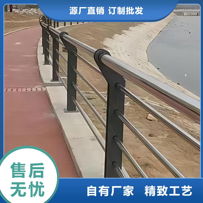 河道护栏经验丰富品质可靠