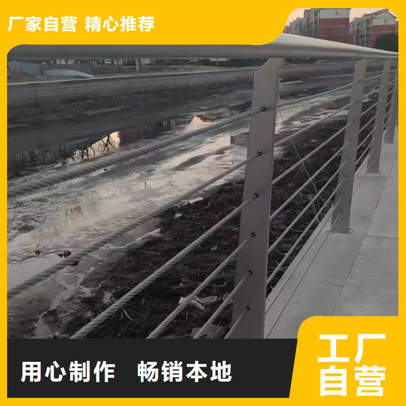 仿木纹河道护栏栏杆不锈钢河道栏杆多少钱一米